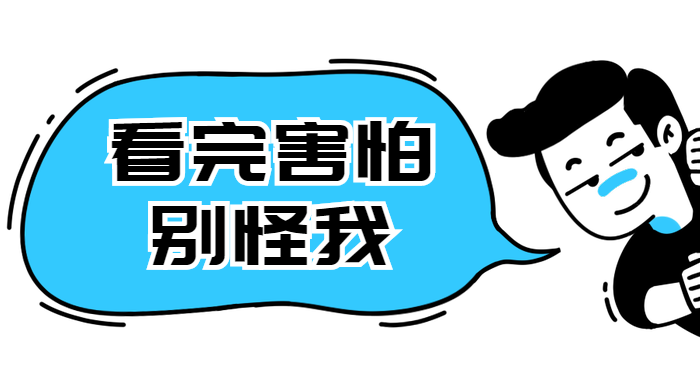 找研友在糾結(jié)？“我”來(lái)給你答案