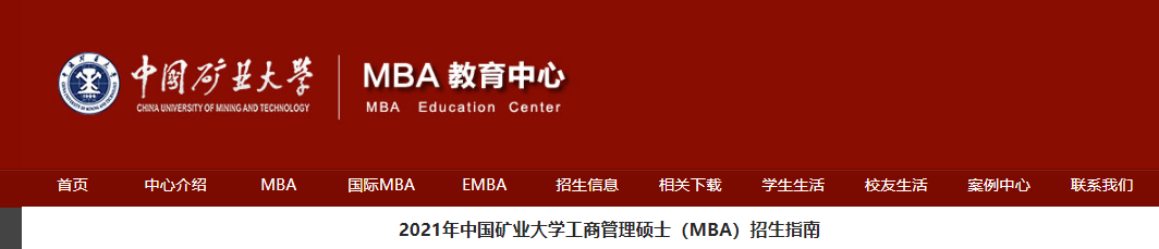 研線網