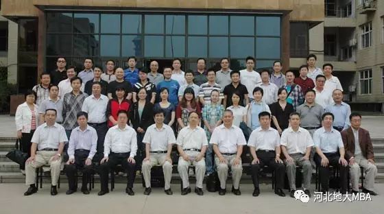 2021年MBA招生簡(jiǎn)章:2021年河北地質(zhì)大學(xué)MBA招生簡(jiǎn)章