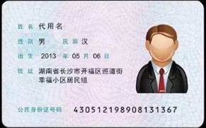 2021考研網(wǎng)報信息：2021年全國碩士研究生招生考試甘肅考區(qū)天水師范學院報考點(6220)考生確認流程