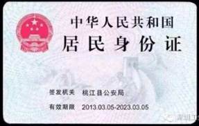 2021考研網(wǎng)報信息：2021年全國碩士研究生招生考試甘肅考區(qū)天水師范學院報考點(6220)考生確認流程