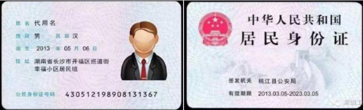 2021考研網報信息：宜賓學院考點2021年全國碩士研究生入學考試網上確認公告