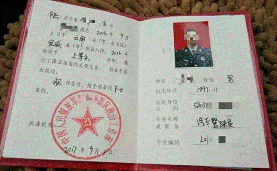 四川輕化工大學(xué)自貢校區(qū)(5114)考點(diǎn)網(wǎng)上確認(rèn)公告