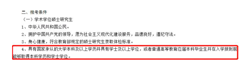 http://www.eastzz.cn/html/zsjz/19949.html