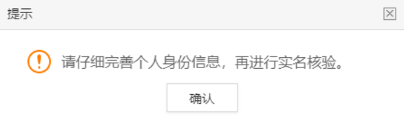 注意 !教師資格證認(rèn)定有變化!