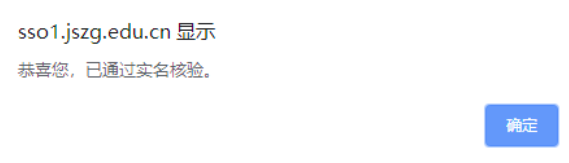 注意 !教師資格證認(rèn)定有變化!