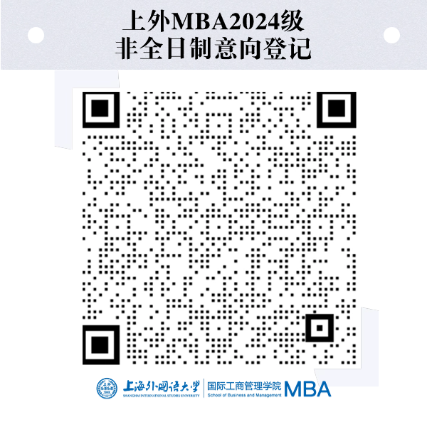 2024考研預(yù)調(diào)劑:重要通知